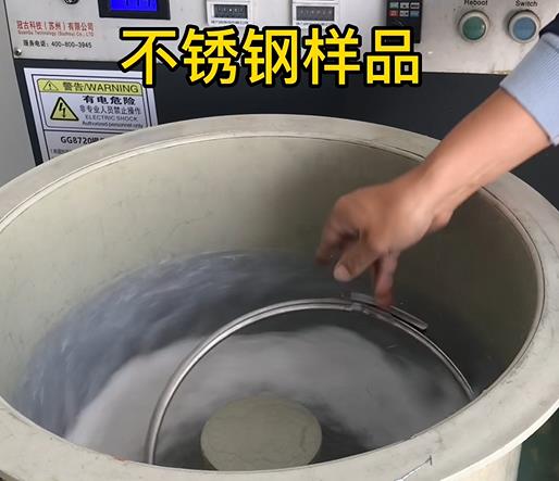 武宁不锈钢箍样品