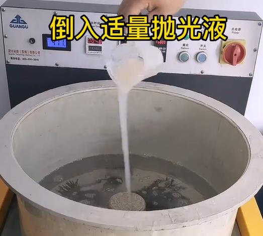 抛光液增加武宁不锈钢机械配件金属光泽