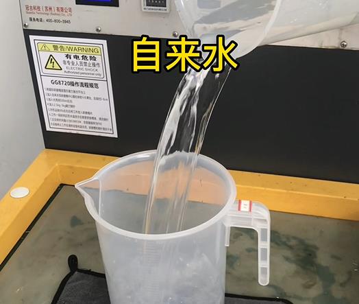 清水淹没武宁紫铜高频机配件